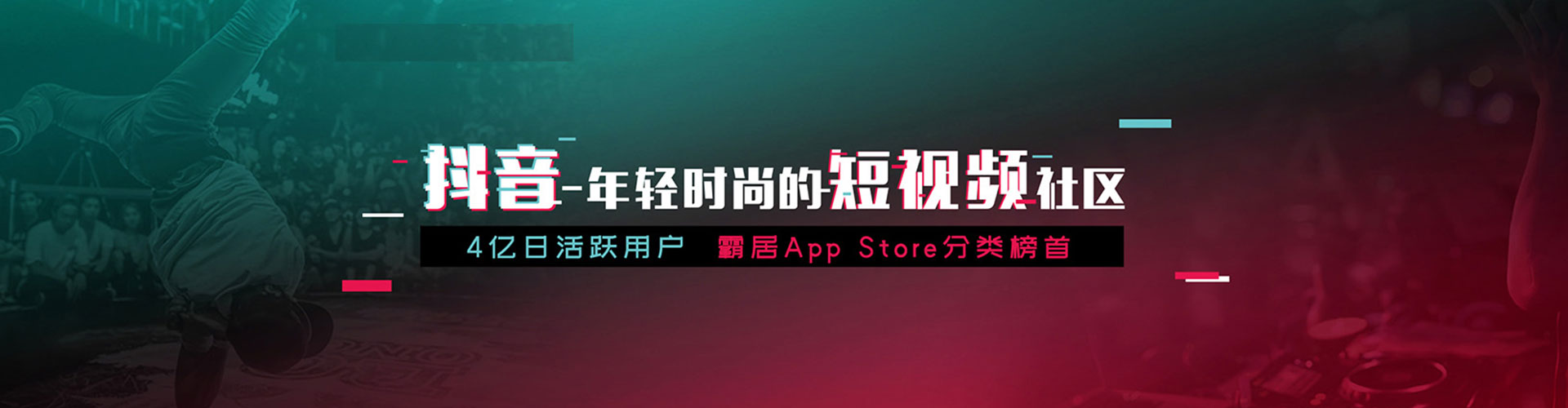 蓝田百度优化推广
