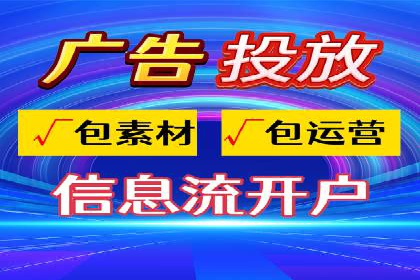 SEM托管公司案例：品牌提升