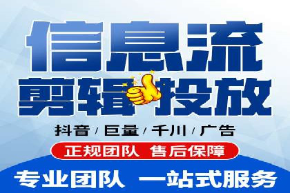 解析360信息流广告：一则广告带来的转化奇迹