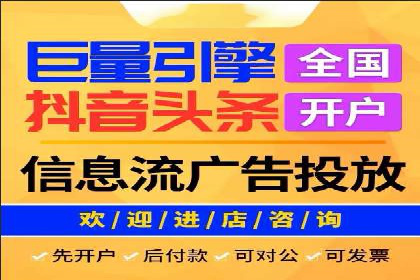 百度推广案例分析：如何提高点击率